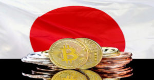 Japón está considerando emitir moneda digital