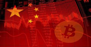 China anuncia que 16 departamentos trabajan en aplicaciones de innovación de blockchain