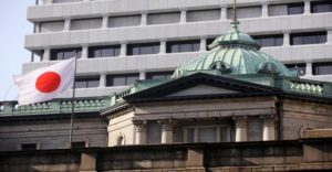 Un Estudio Revela que las CBDC Podrían No Tener Éxito en Japón