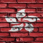 Los Inversores Institucionales de Hong Kong Pierden Interés en las Criptomonedas