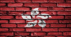 Los Inversores Institucionales de Hong Kong Pierden Interés en las Criptomonedas