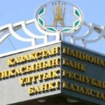 El Banco Central de Kazajstán Integrará la CBDC en la BNB Chain