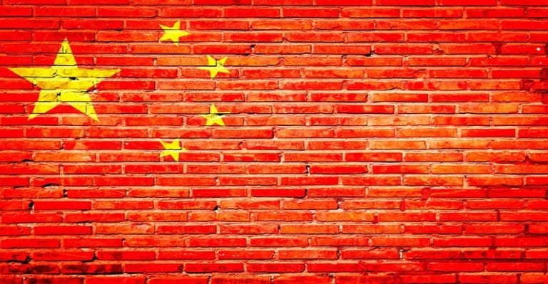 China Lanzará un Mercado NFT el Mes que Viene