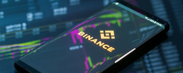 Binance Exchange