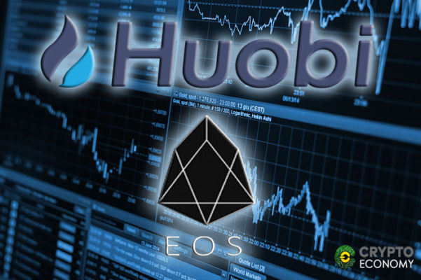 eos cryptocurrency exchange