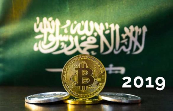 sophia makes crypto currency for saudi arabia