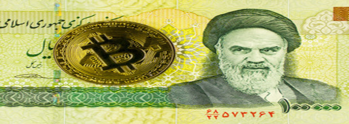 IRAN ISSUE MINING LICENSE