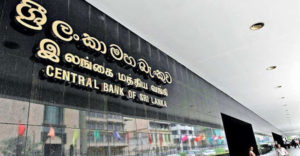 Sri Lanka pilots Blockchain System for Banking Sector