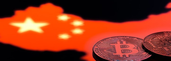 China tests Cryptocurrencies