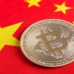 China Testing Cryptocurrency in Major Cities, Including Beijing and Hong Kong