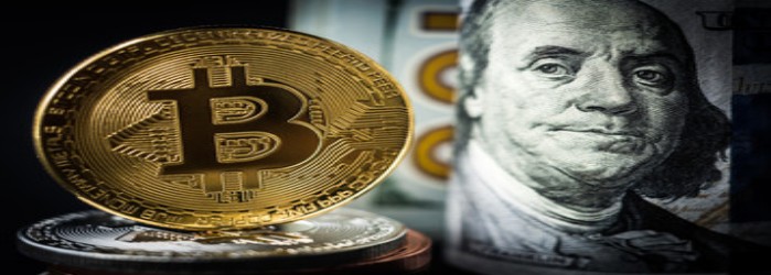 Autoridades estadounidenses confiscan BTC