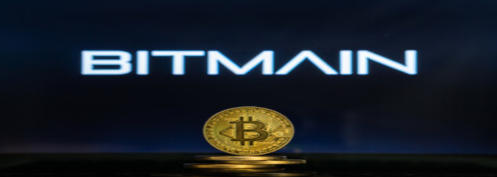 bitmain negó daños