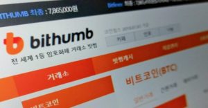 South Korean Exchange, Bithumb Shares Seized in Third Raid This Month