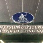 Thailand’s Central Bank Issues $1.6 Billion Worth of Government Bonds On IBM Blockchain