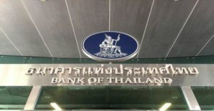 Thailand’s Central Bank Issues $1.6 Billion Worth of Government Bonds On IBM Blockchain