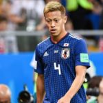Japanese Football Star Keisuke Honda Launches His Own Crypto