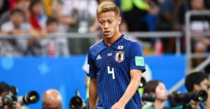 Japanese Football Star Keisuke Honda Launches His Own Crypto