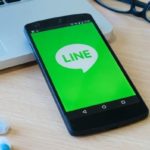 Messaging App, LINE, To Develop Its CBDC Platform