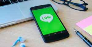Messaging App, LINE, To Develop Its CBDC Platform