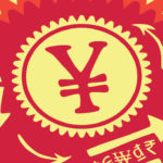 China’s anticipated digital Yuan falls below expectations
