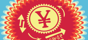 China’s anticipated digital Yuan falls below expectations