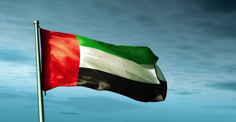 UAE Wants To Attract Major Crypto Firms