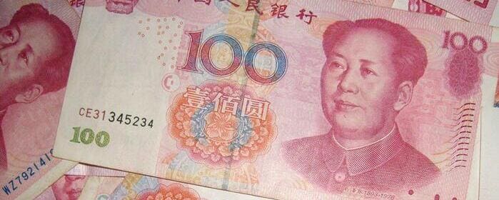 Digital Yuan