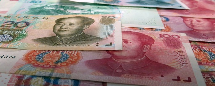 digital yuan chino