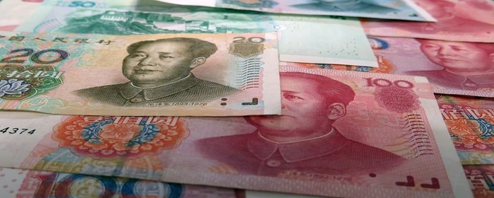 digital yuan