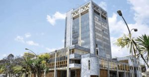 The Ethiopian National Bank issues a warning against digital currency transactions