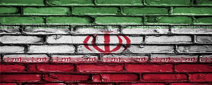 Se Descubre que Binance Ofrece Servicios de Criptomoneda en Irán a Pesar de las Sanciones de EEUU