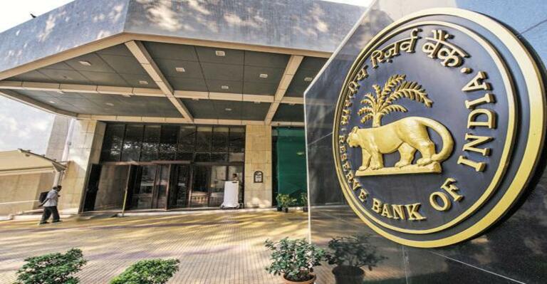 Reserve Bank of India Thinks Crypto Should Be Banned