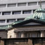 Study Reveals CBDC May Not Succeed in Japan