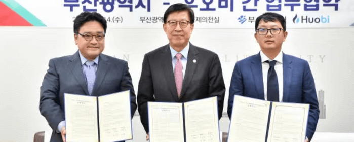 El Exchange Huobi  Firma un MOU con la Ciudad de Busan para Impulsar el Crecimiento de la Blockchain