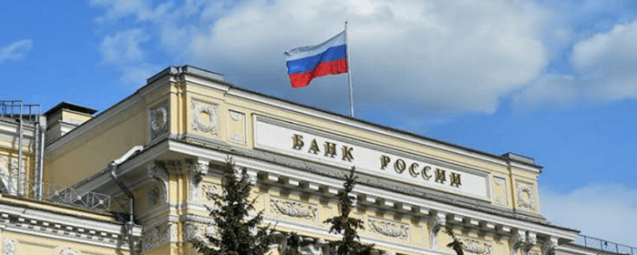 Russia Considers the Potential Legalization of Crypto for Cross-border Payments