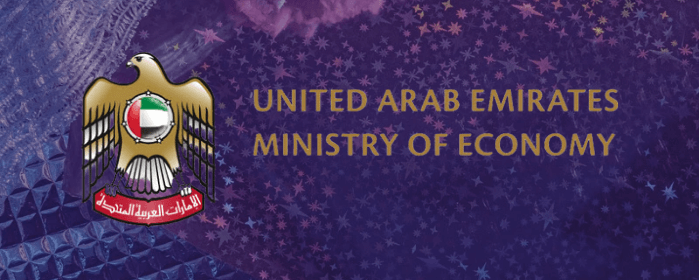 UAE Ministry of Economy Opens New Headquarters in the Metaverse