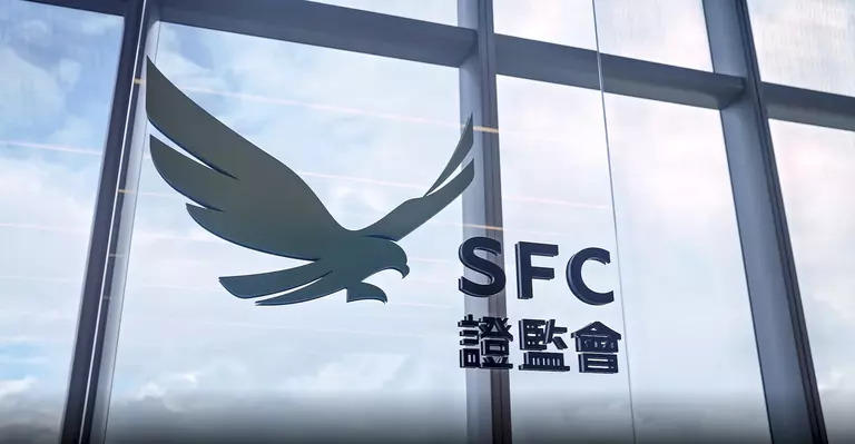 SFC Considers Allowing Retail Investors To Invest in Crypto