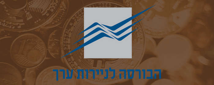 Israeli Tel Aviv (TASE) Stock Exchange Plans To Launch A Crypto Platform