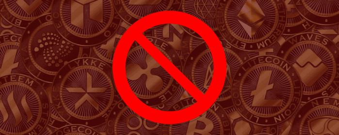US Senate Banking Chair Suggests Banning Crypto