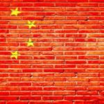 China to Launch NFT Marketplace Next Month!