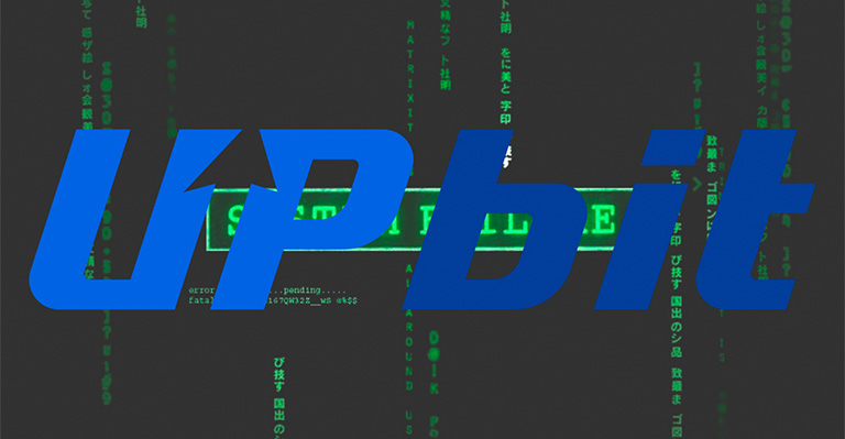 Upbit Faces 159,000 Hacking Attempts in Six Months, Report Says