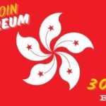 hong kong bitcoin ethereum etf