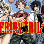 Animoca Brands Japan and Quidd will launch digital collectibles of 'FAIRY TAIL'.