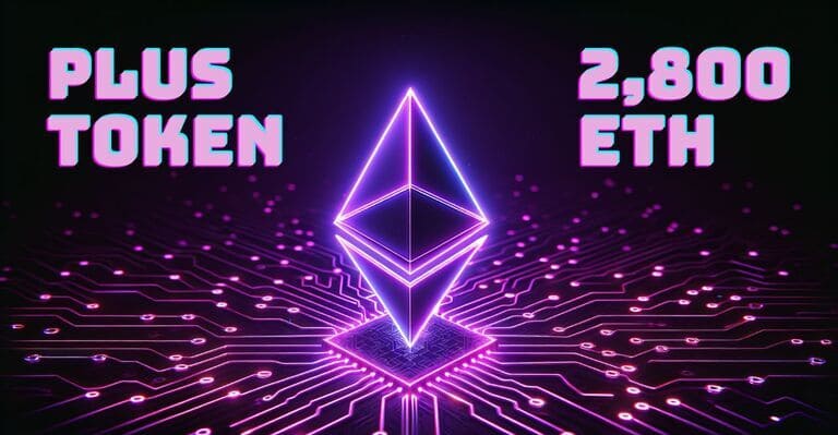 plustoken ethereum