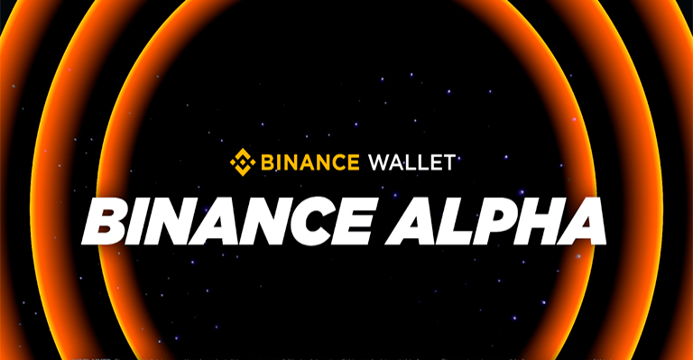 Binance Alpha: Your Gateway to Early-Stage Crypto Investments