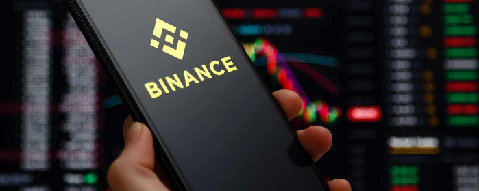 Binance Exchange