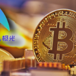 Aurora Mobile Embraces Crypto For Strategic Treasury Growth