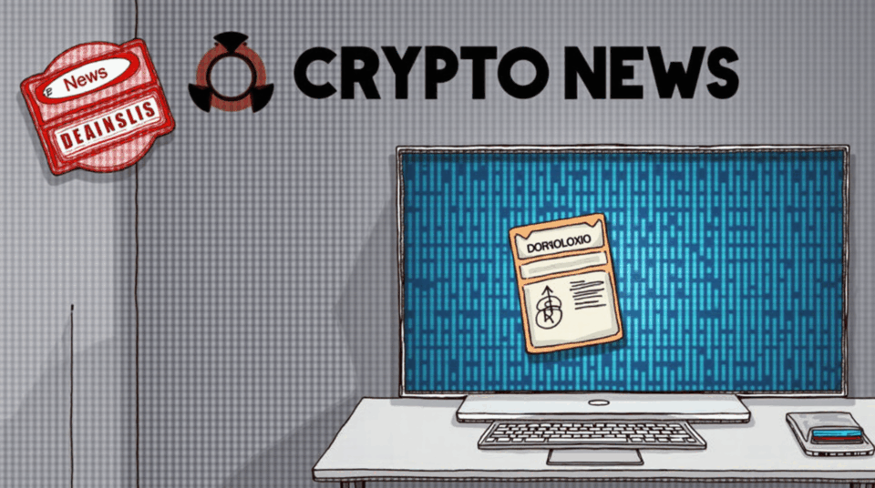 Crypto news header: digital wallet with blocked address, red blacklist badge and network map illustrating governance.